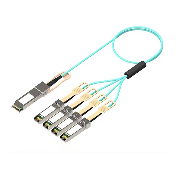 Russian Low Insertion Loss Splitter G 657A2