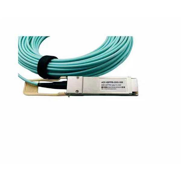 Optical splitter splits one beam into two tapered sections