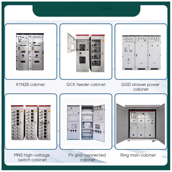 Residential Distribution Box Switch Configuration Requirements PDF preview