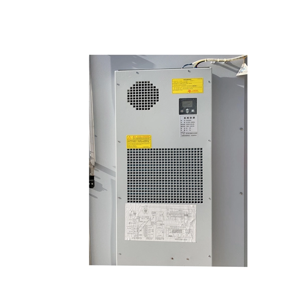 Double-sided coil protection in distribution box PDF preview