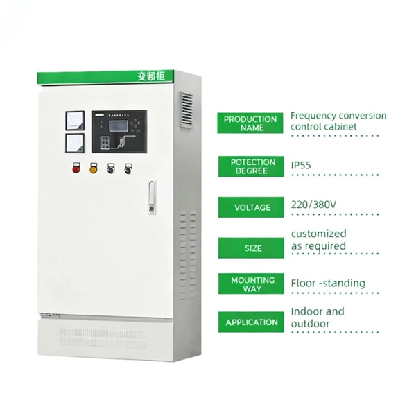 Chalcogenide glass fiber single-mode PDF preview
