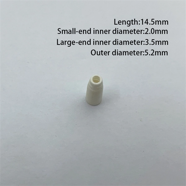 Fiber Optic Butterfly Patch Cord