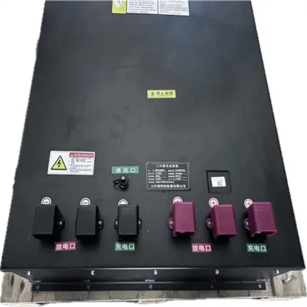Price of Greek Electricity Meters and Distribution Boxes