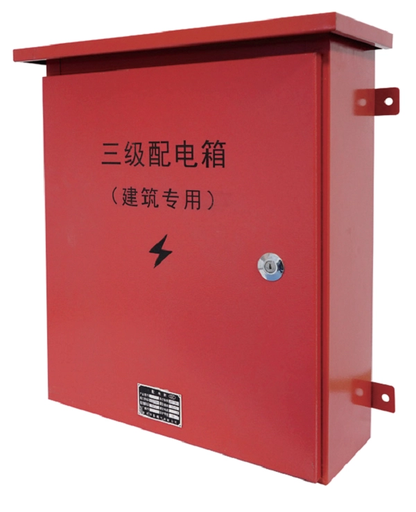 How to plug in a box-type optical splitter  PDF preview