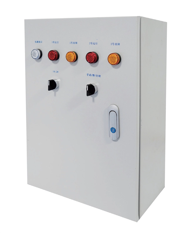 Emergency power distribution box installation height