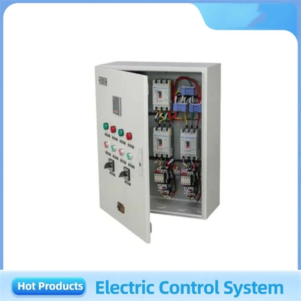 Brazil Dustproof and Explosion-proof Lighting Distribution Box PDF preview