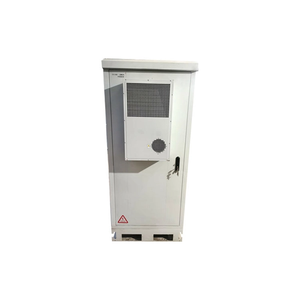 Microprocessor Relay Protection Device Housing
